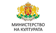 Министерство на културата