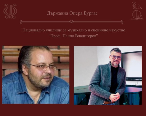 Изображение 1335