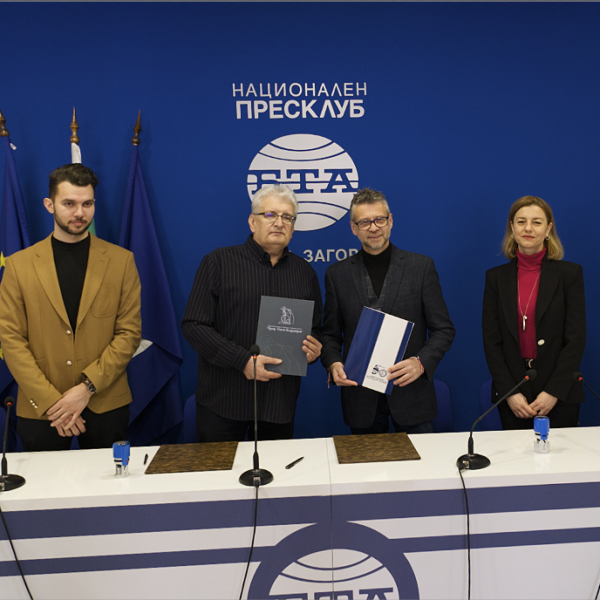Изображение 1338